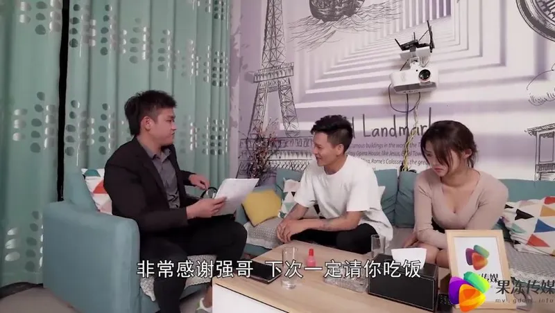Chồng bán cô vợ cho chủ nợ để đền tiền ~dong xiaowan